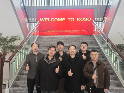 kasus perusahaan terbaru tentang Komunikasi dan Pembelajaran Pabrik KOSO