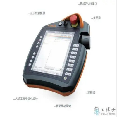 KUKA Teach Pendant 00-168-334 Sebagai Smart PAD Dari KRC4 Kabinet Kontrol Dari KUKA 6 Axis Robot Arm