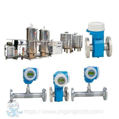 Pengukur Aliran Sanitasi E+H Proline Promag P 300 P 500 Endress Hauser Food Grade Electromagnetic Flow Meter
