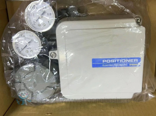 SMC IP8000 IP8001 Lever Type Smart Valve Positioner 4-20mA DC