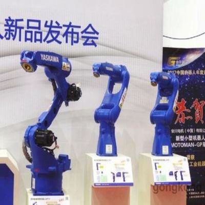 6 Axis Industrial Robot Arm Motoman GP8 Digunakan Untuk Penanganan Robot
