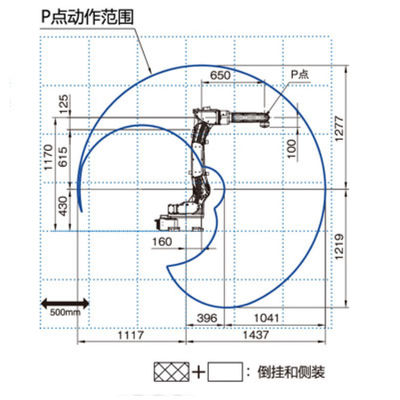 TIG Welding Robot 6 Axis FD-V8 External Welding Torch DM350 Peralatan Medis