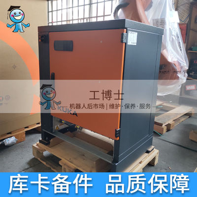 Kabinet Kontrol Robot KUKA KRC4 Sebagai Sistem Kontrol Cerdas Suku Cadang Untuk Robot KUKA