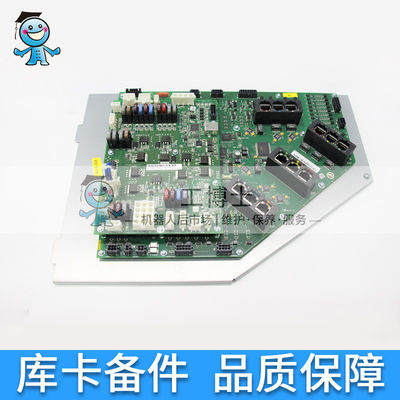 KUKA CCU Boards 00-235-627 Sebagai Motherboard CIB+PMB Modul Sirkuit Keselamatan Aksesoris Robot KUKA