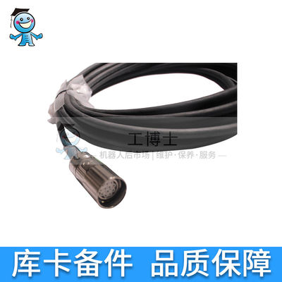 Kabel Encoder KUKA 00-174-775 Kabel Robot Untuk Robot KUKA Bagian Robot KUKA