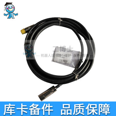 Kabel Encoder KUKA 00-174-775 Kabel Robot Untuk Robot KUKA Bagian Robot KUKA