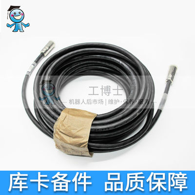 Kabel Encoder KUKA 00-174-775 Kabel Robot Untuk Robot KUKA Bagian Robot KUKA