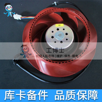 KUKA Robot Fan 00-171-602 Dari Kabinet Kontrol KRC4 Sebagai Aksesoris Robot KUKA Dan Bagian Robot