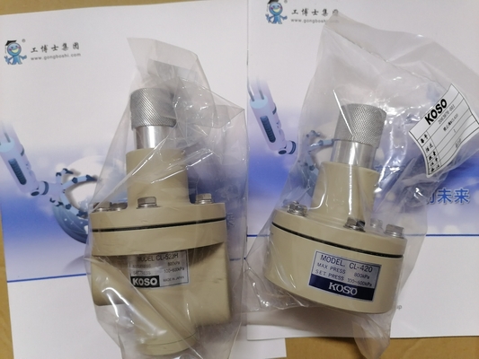 Katup Kunci Baja Pneumatik Kontrol Listrik CL-523H